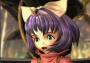 Eiko
